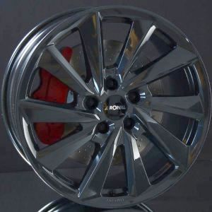 RONAL R70 ORBIT GREY