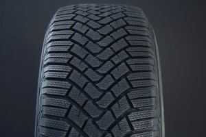 GOODYEAR 225/50R17 ULTRA GRIP ICE 3 FRIKTION