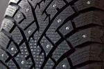 235/45R18 Nokian Hakkapeliitta 01 Silent Dubb i gruppen D�CK / VINTERD�CK DUBB hos Svenska Gummihuset AB (D1823545NOKHA01SIL)