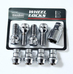 L�SSATS BULT 14X1,25 i gruppen TILLBEH�R / GH Edition / TILLBEH�R F�LG hos Svenska Gummihuset AB (LS4)