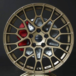 SUPERMETAL CELL DULL BRONZE 8,5X18 i gruppen FLGAR / ALUMINIUMFLGAR hos Svenska Gummihuset AB (A181205H85SUCEDBR651)