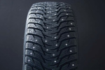 205/60R16 Goodride Z-506 Dubb i gruppen DÄCK / VINTERDÄCK DUBB hos Svenska Gummihuset AB (D1620560GOO506)