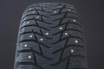 165/80R13 SAILUN ICE BLAZER WST3 DUBB i gruppen DCK / VINTERDCK DUBB hos Svenska Gummihuset AB (D1316580SAILWST3)