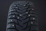 255/50R19 SAILUN ICE BLAZER WST3 DUBB DOT2022 i gruppen D�CK / VINTERD�CK DUBB hos Svenska Gummihuset AB (D1925550SAILWST3DOT)