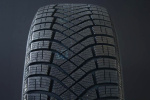 195/65R15 PIRELLI ICE ZERO FRIKTION i gruppen DÄCK / VINTERDÄCK FRIKTION hos Svenska Gummihuset AB (F1519565PIRIZ)