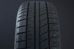 245/50R19 SAILUN ICE BLAZER ARCTIC EVO FRIKTION RUNFLAT i gruppen DCK / VINTERDCK FRIKTION hos Svenska Gummihuset AB (F1924550SAILARCEVRUNF)