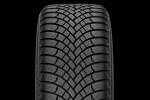 215/40R18 PIRELLI CINTURATO WINTER 3 FRIKTION i gruppen D�CK / VINTERD�CK FRIKTION hos Svenska Gummihuset AB (F1821540PRCINWINT3)