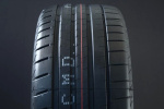 255/35R20 BRIDGESTONE POTENZA SPORT i gruppen DCK / SOMMARDCK hos Svenska Gummihuset AB (S2025535BRPOSP)