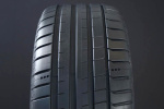 205/40R17 MICHELIN PILOT SPORT 5 i gruppen DCK / SOMMARDCK hos Svenska Gummihuset AB (S1720540MIPS5)