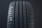 265/45R21 PIRELLI P ZERO E ELT RUNFLAT i gruppen DCK / SOMMARDCK hos Svenska Gummihuset AB (S2126545PIPZEE)