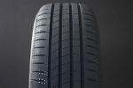 225/45R18 Dunlop Blue Response TG i gruppen D�CK / SOMMARD�CK hos Svenska Gummihuset AB (S1822545DUNBLRESTG)