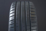 275/35R21 MICHELIN PILOT SPORT 5 S Dot2023 i gruppen D�CK / SOMMARD�CK hos Svenska Gummihuset AB (S2127535MICPS5SDOT)